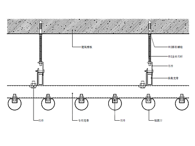 其他吊顶节点 圆形金属格栅 施工图
