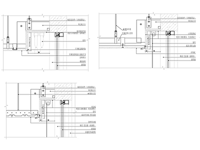 现代吊顶节点 通用盒节点 施工图