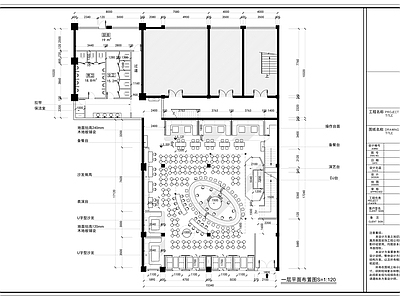 现代酒吧 SOHO酒吧室内 施工图