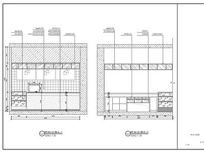 现代墙面节点 廊坊风蝶网咖立面 施工图