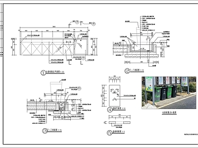 现代新中式垃圾桶节点 拖把池 废弃物收集点 施工图