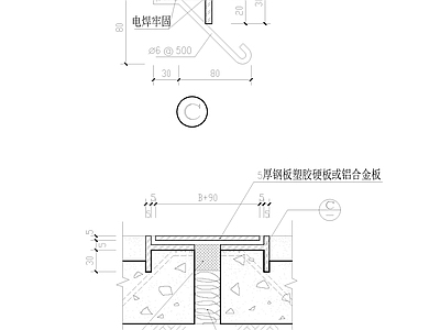 现代地面节点 地面变形缝 施工图