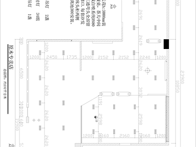 原木其他商业空间 专卖 施工图