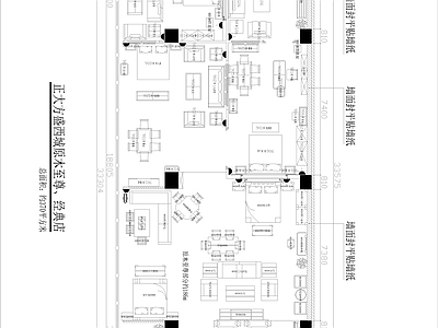 原木其他商业空间 专卖 施工图