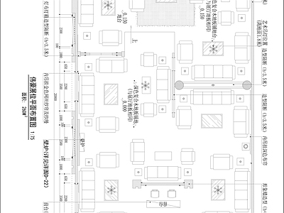 轻奢其他商业空间 展 施工图