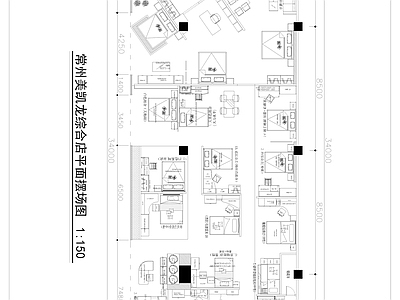 现代其他商业空间 施工图