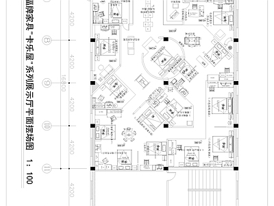 现代其他商业空间 施工图