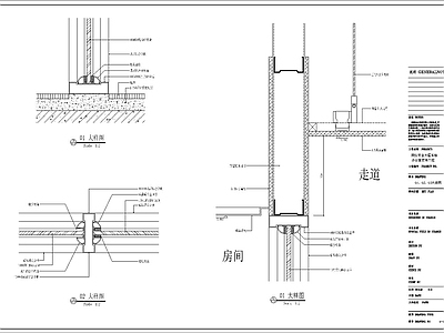 现代整体办公空间 办公空 施工图