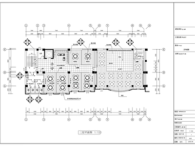 现代整体办公空间 中山区老干部 活动中心 施工图