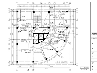 现代其他公共空间 单位接待用房 专修图 施工图