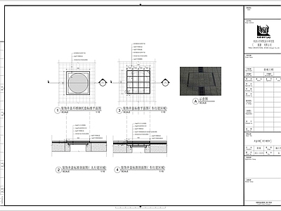 现代其他景观 装饰井盖 井盖详图 岗岩井盖 施工图