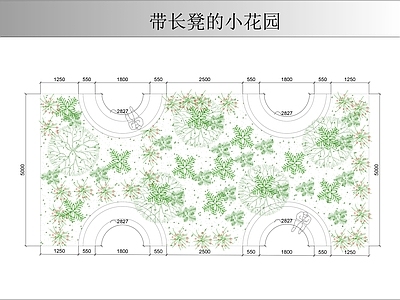 景观平面图 小园平面图 带长凳的小园 景观小园 施工图