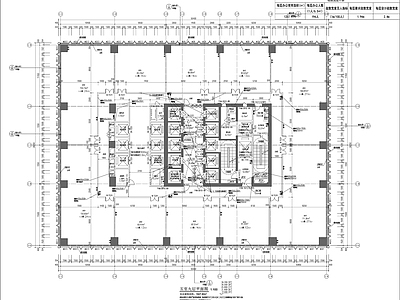 现代办公楼建筑 45F190米 超高层 办公和 全套建 施工图