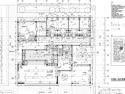 新中式民宿建筑 民宿中餐厅建筑 施工图