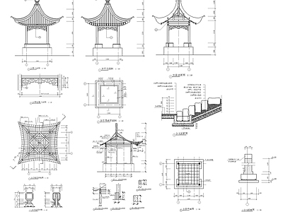 中古其他古建 亭 施工图