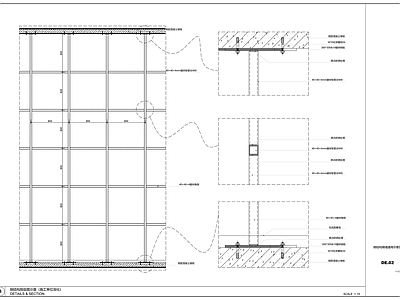 现代极简其他节点详图 隔墙节点 轻钢龙骨隔墙图 施工图