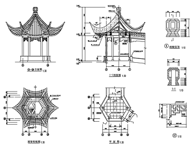 新中式中式古建 祠堂 古建大 寺庙 苏式亭阁大样及详 施工图