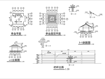 新中式中式古建 祠堂 牌坊 亭台建筑图纸 施工图