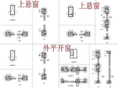 现代门节点 节点大样详图 施工图