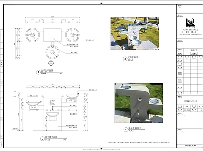 现代其他景观 户外不锈钢洗手台 户外直饮水详图 户外洗手盆 饮水器 施工图
