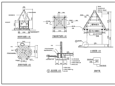 中式新中式古建 祠堂 古建大 寺庙 中式庭 施工图