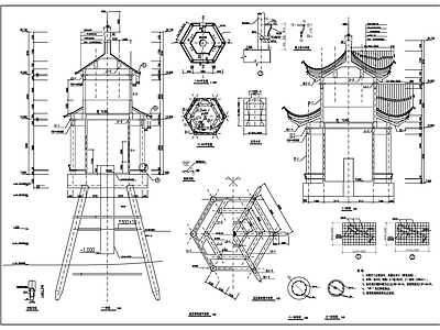 新中式中式古建 祠堂 古建大 寺庙 重檐仿古亭 施工图