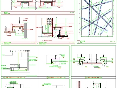现代吊顶节点 天吊顶 天节点 天详图 天剖面 吊顶设计 施工图