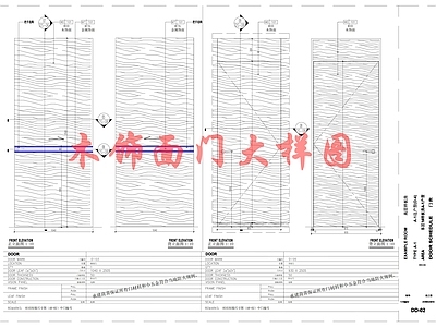 现代门节点 木饰面大样图 详图 大样 施工图