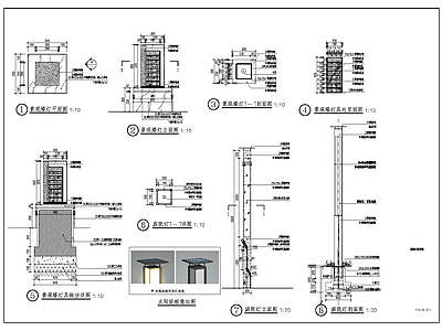 电气节点 景观灯柱 施工图