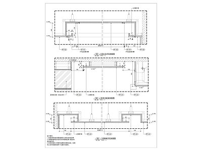 现代吊顶节点 天节点大样图 施工图