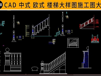 现代其他图库 图库 中式 欧式图纸 立面图 家具用品图库 施工图