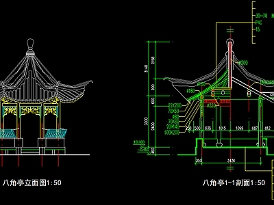 中式古建 古建 五角亭 六角亭 完 施工图