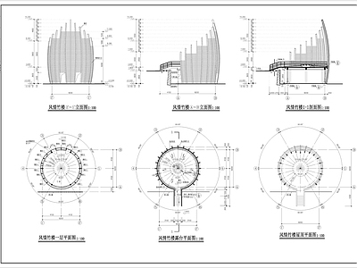 现代廊架节点 风情竹楼构筑物 构筑物廊架挑台 施工图