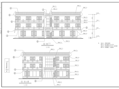 西安古建营业 施工图