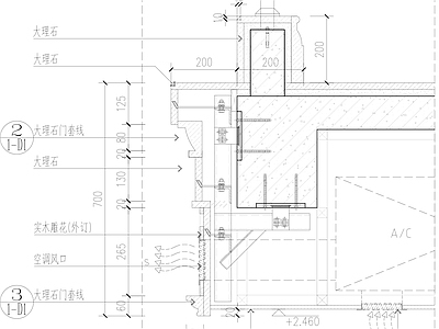 现代吊顶节点 灯槽空调风口 施工图