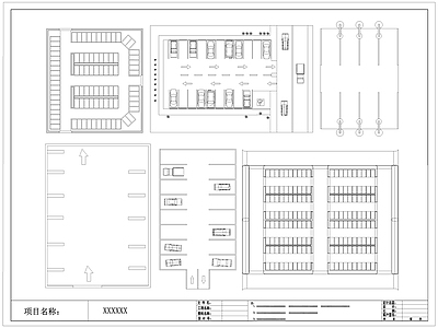 现代停车场 户外 施工图