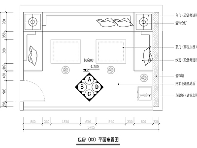 现代新中式酒吧 酒吧包房 露营酒吧 施工图