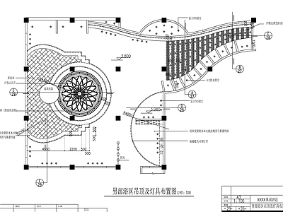 现代新中式其他商业空间 桑拿洗浴吊顶详图 施工图