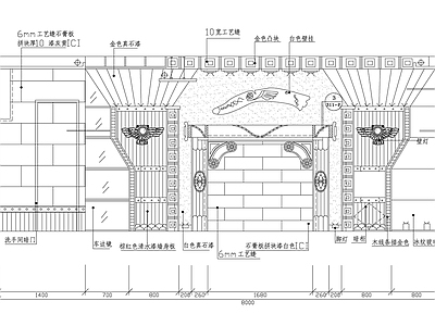 现代新中式其他商业空间 夜总会VIP房立 施工图