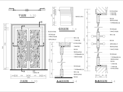 现代新中式门节点 双开玻璃 玻璃柜节点 玻璃节点 大样 详图 施工图