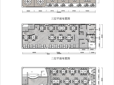 新中式中餐厅 三层特色鱼馆 餐厅 施工图