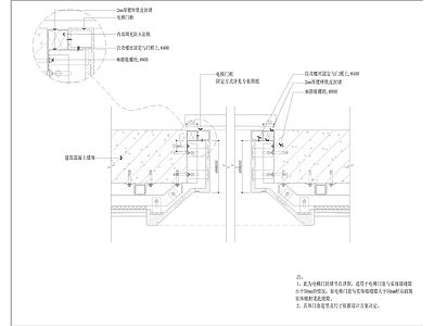 现代新中式门节点 室内节点详图 超高超重安装 浴缸安装节点 施工图