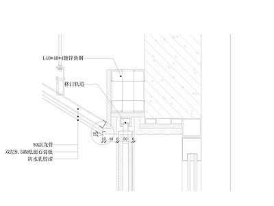 现代新中式门节点 隐形推拉电梯 超高节点 电梯 施工图