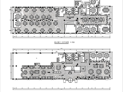现代中餐厅 唐山两层 特色中餐厅 施工图