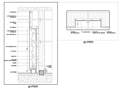 现代墙面节点 植物墙 绿化墙 施工图