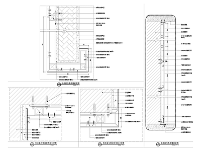 现代墙面节点 铝单板各类交接 施工图