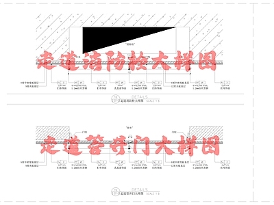 现代门节点 消防栓大样图 管井大样图 大样 详图 施工图