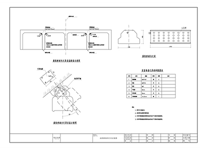 电气节点 桥洞 灯具 施工图