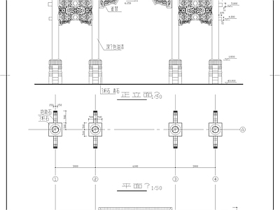 其他古建 牌坊 施工图