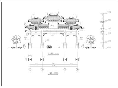 中式古建 牌坊 施工图